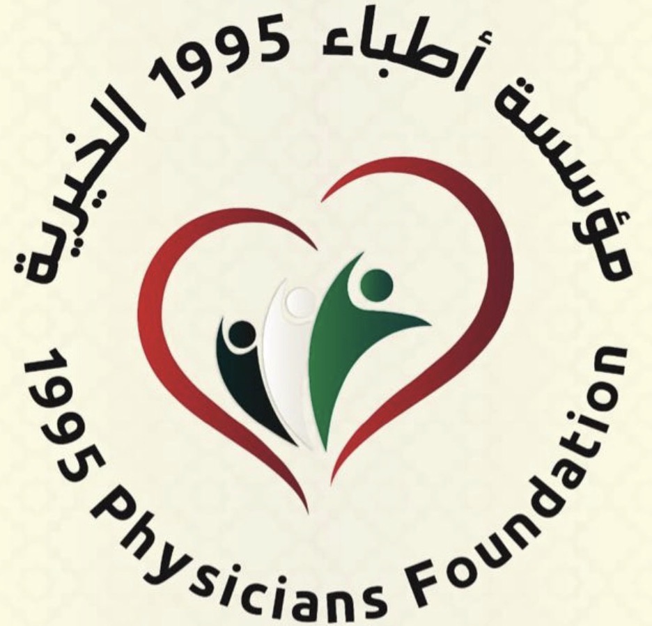 شعار مؤسسة أطباء 1995